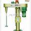Manufacture Factory Price Vacuum Tank Agitator Mixer Chemical Machinery Equipment