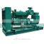 90KW magnetic powerful diesel generator with 1104A-44TG2 engine and CE certificaion for sale