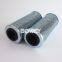 924450 Bowey replaces Parker hydraulic oil filter element