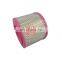 industrial screw air compressor parts wholesale Atlas 1619126900 Air filter