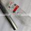 Manufacturer Compair OEM A11017774 oil separator tube industrial air compressor spare parts high quality