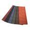 Nice Price Colorful Stone Coated Steel Roofing Tiles Metal Roof Shingles Sheet