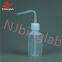 NJbinglab PFA washing bottle, High temperature resistance, support customization