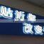 glue smd 7512-5050-3led module white