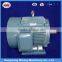 Most popular used three phase induction motor price , heavy duty electric motor for sale