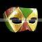 Golden Half Face Mask for Masquerade Carnival Mask, PVC Mask