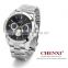 019AMS Quartz watch , 2015 new fashion stainless steel wrist quartz men watch for customized your brand