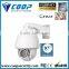 Digital Security Equipment Intelligent CCTV Laser ptz Camera