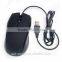 USB wired 3D optical mouse
