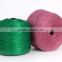 100% merino wool yarn knitting yarn for hand knitting with acrylic