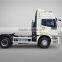 FOTON AUMAN BRAND HOT SALE,4X2 TRACTOR TRUCK BJ4189SLFKA-BC 430HP, EURO 3