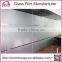 home decal privacy Frosted window film 1.22m*50m