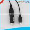 High Quality Car Cigarette Lighter to mini 4pin din cable with 12V to 12V