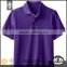 excellent quality exquisite latest model vertical striped polo shirts