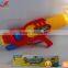 Colorfull Kids Summer Water Squirt Toy Children Beach Water Gun