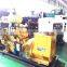Gas generator 10-1000kw CE approved by Chinese manufacture