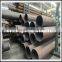 AISI 304 Seamless Stainless Steel Tube of high quality