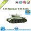 2.4G WSN T34 RC Tank T-34/85 Tank 1:16 Tank