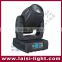 Fashional 280w Beam Moving Head outdoor Stage Light for sales
