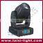 Fashional 280w Beam Moving Head Outdoor Stage Light for Sales
