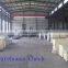 Supplier verify / Supplier verify service / Supplier verification / Supplier verification service