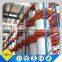 warehouse metal pallet storage rack