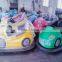 Factory Price Cheap Amusement Bumper Car Set For Kids
