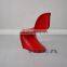 Replica Verner Chair - Red Color