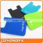 silicon 3m adhesive smart wallet phone