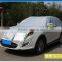 Sunshade Waterproof Dustproof rain and dust and sun protection car cover