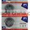 2016 New 3V Lithium button cell battery high capacity CR2032