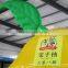 customized inflatable tent for advertising