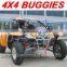 wholesale new chinese 600cc go karts for sale buggy approved with 4x4 (mc-451)