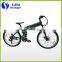 26 inch e folded electric bicycle with hidden battery