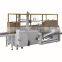 high quality high speed automatic cardboard box forming machine/box forming machine/auto case erector                        
                                                Quality Choice