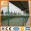 2D Double Wire Fence / 868 / 656 Mesh Cheap Fence Panels Manufacture