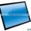 high quality  china infrared multi touch frame/ 17 inch multi touch screen overlay kit