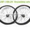 Precise fat bike wheels 26er carbon Fatbike wheel 100mm wide 25mm deep Novatec snow hub OEM factory carbon wheels