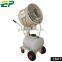 Floor Industrial spray fan mist water for outdoor