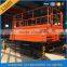 10m electric scissor platform lift
