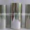 Manufacturer wet strength Beer Label Paper from China