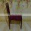 Antiquet Appearance Metal Banquet Chair Restaurant Dinning Chair Hotel Room Chair