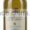 75cl Bottled Spanish White Wine