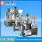 High shear dispersing CE vacuum homogenizer in mixing equipment