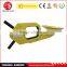 Small Type Steel Yellow Car Wheel Lock