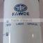 Xichai Engine Parts, FAW 1117001-001-0000A Diesel Fuel Filter