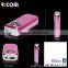 China CE ROHS power bank supplier power bank top 10 brands power bank --Shenzhen Ricom