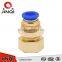 High Quality -100KPa Negative pressure brass coupler