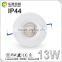 Luxury SAA TUV Cutout 83mm IP44 Sharp viking cob down light dimmbale 8w 13w with Reflector cup