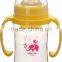 Baby care product infant feeder bottle